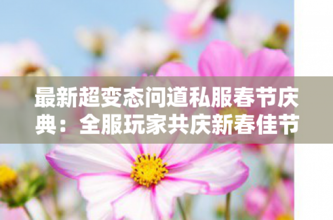 ³̬ʵ˽䣺ȫ